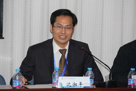沈湘平.jpg