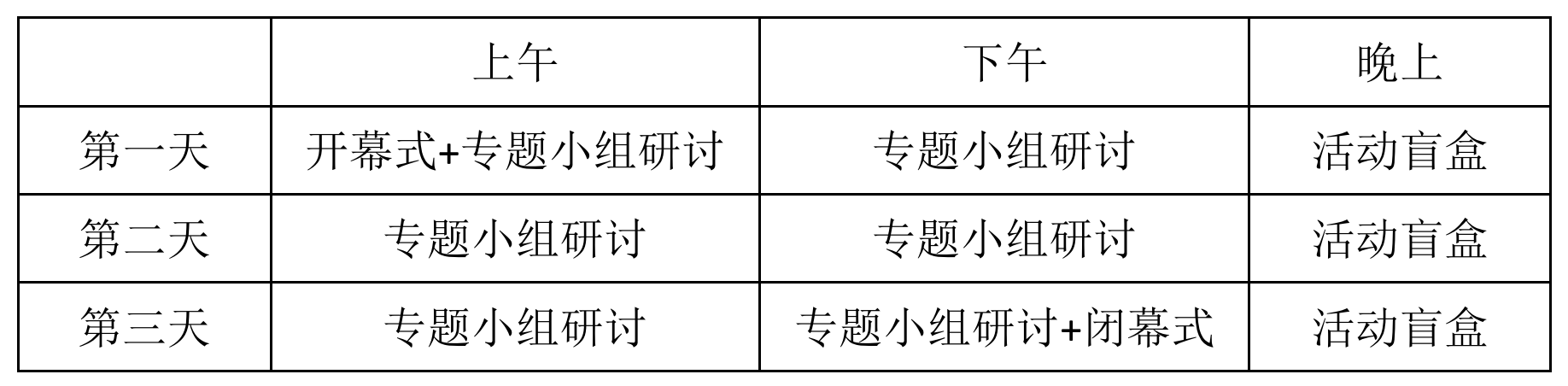 IMG_6582.png
